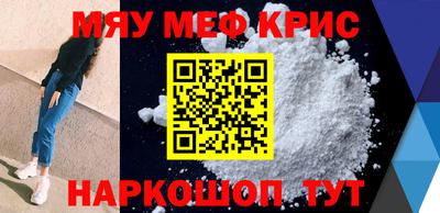 гидропоника Краснодар