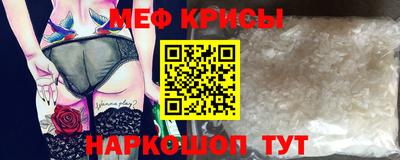 гидропоника Краснодар