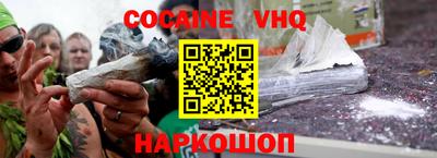 гидропоника Краснодар