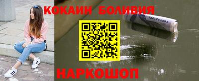 гидропоника Краснодар