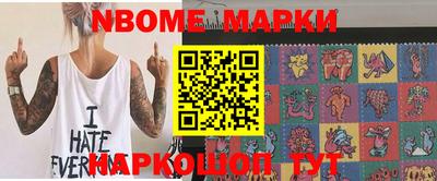 гидропоника Краснодар