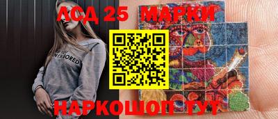гидропоника Краснодар