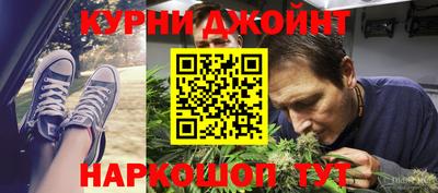 гидропоника Краснодар
