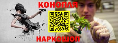 кокаин перу Краснознаменск