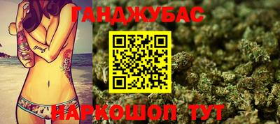 гидропоника Краснодар