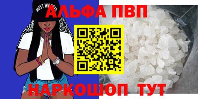 гидропоника Краснодар