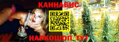 кокаин перу Краснознаменск