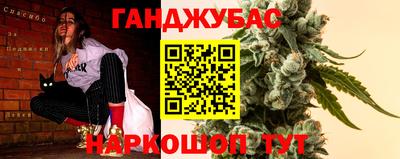 гидропоника Краснодар