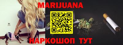 кокаин перу Краснознаменск