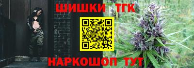 кокаин перу Краснознаменск