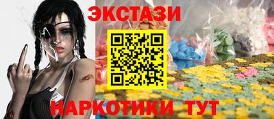 гидропоника Краснодар