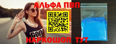 кокаин перу Краснознаменск