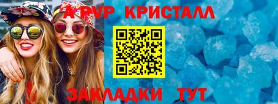 гидропоника Краснодар