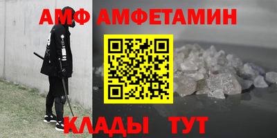 кокаин перу Краснознаменск