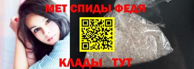 гидропоника Краснодар