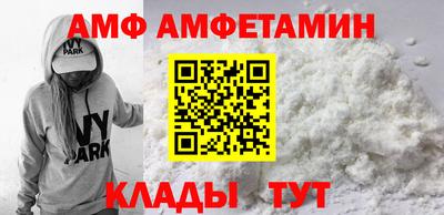 гидропоника Краснодар