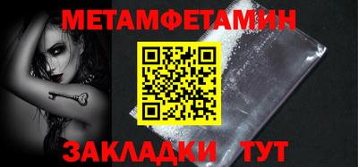 кокаин перу Краснознаменск