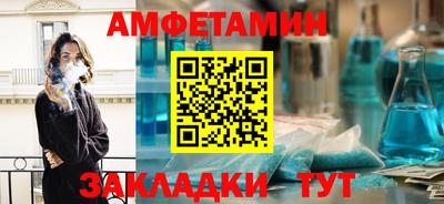 кокаин перу Краснознаменск