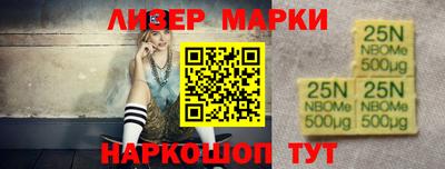 гидропоника Краснодар