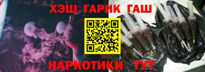 гидропоника Краснодар