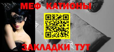 гидропоника Краснодар